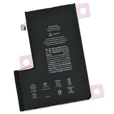 IPHONE BATERIA 12 PRO MAX