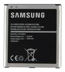 SAMSUNG BATERIA G530 2600 MAH